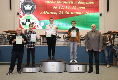Первенство Республики Беларусь  по шахматам (юноши до 14 лет)