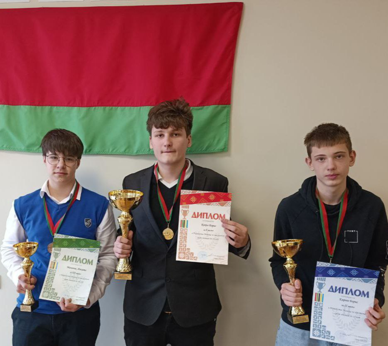 Первенство Минска среди юношей и девушек до 14 и 16 лет