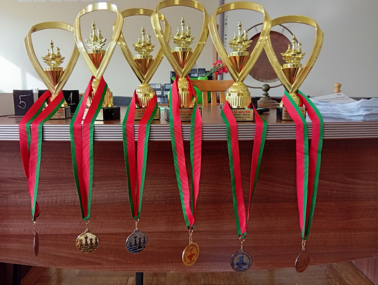 Первенство Минска среди юношей и девушек до 12 лет