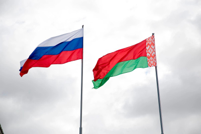 2025 год: 25 лет Союзному государству России и Беларуси
