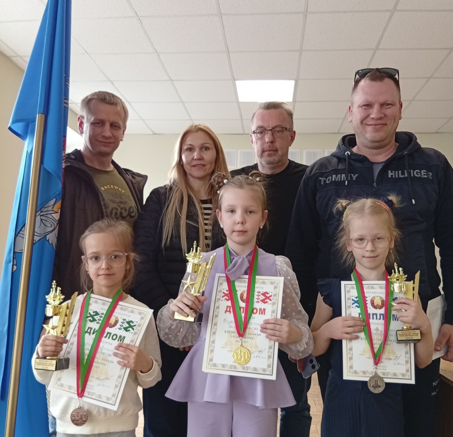 Итоги первенства Минска среди мальчиков и девочек до 8 лет