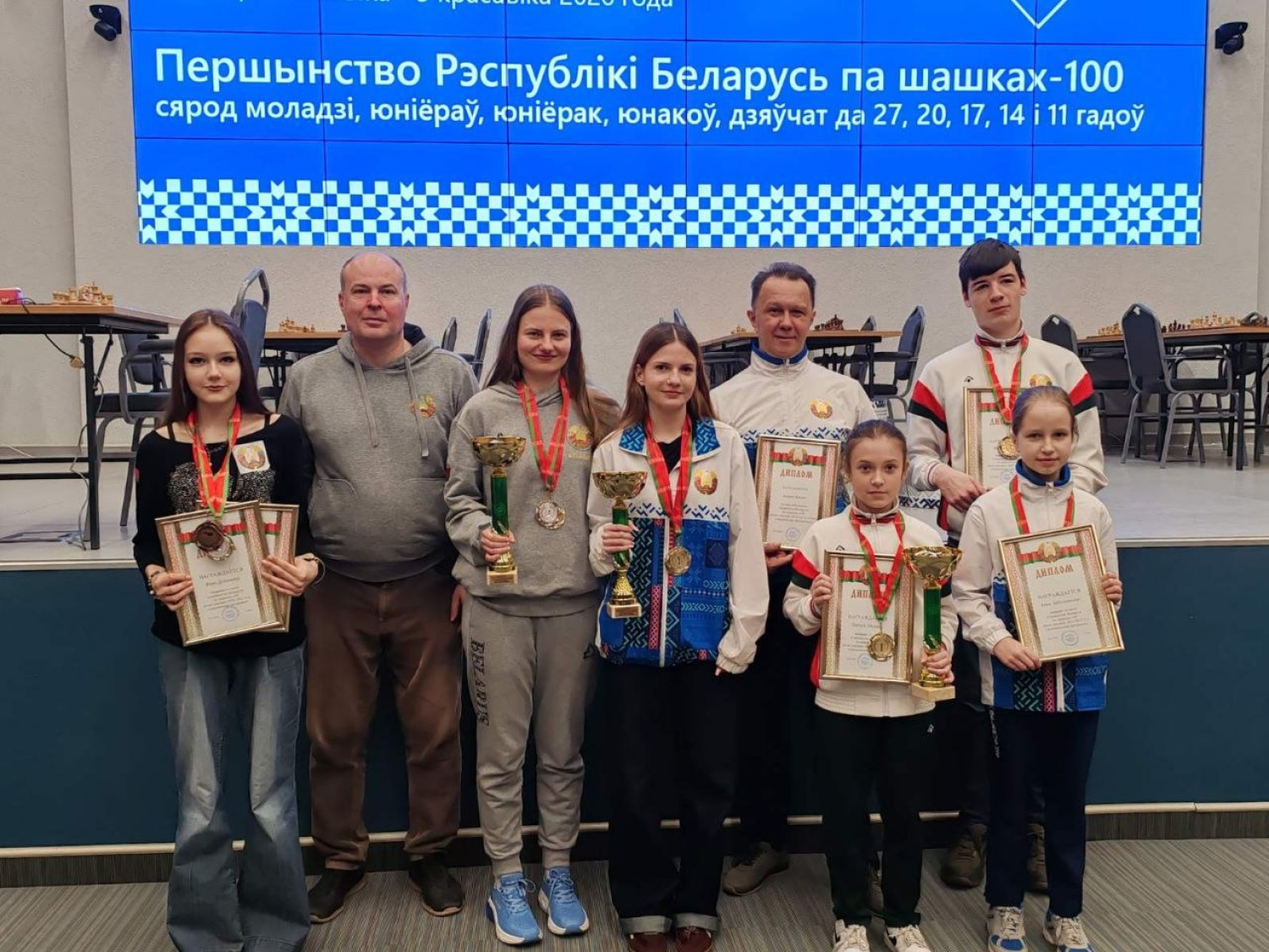 Первенство Беларуси по 100-клеточным шашкам