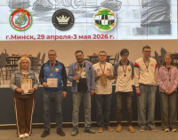 Мемориал Виктора Купрейчика