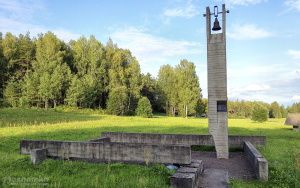 День памяти Хатынской трагедии